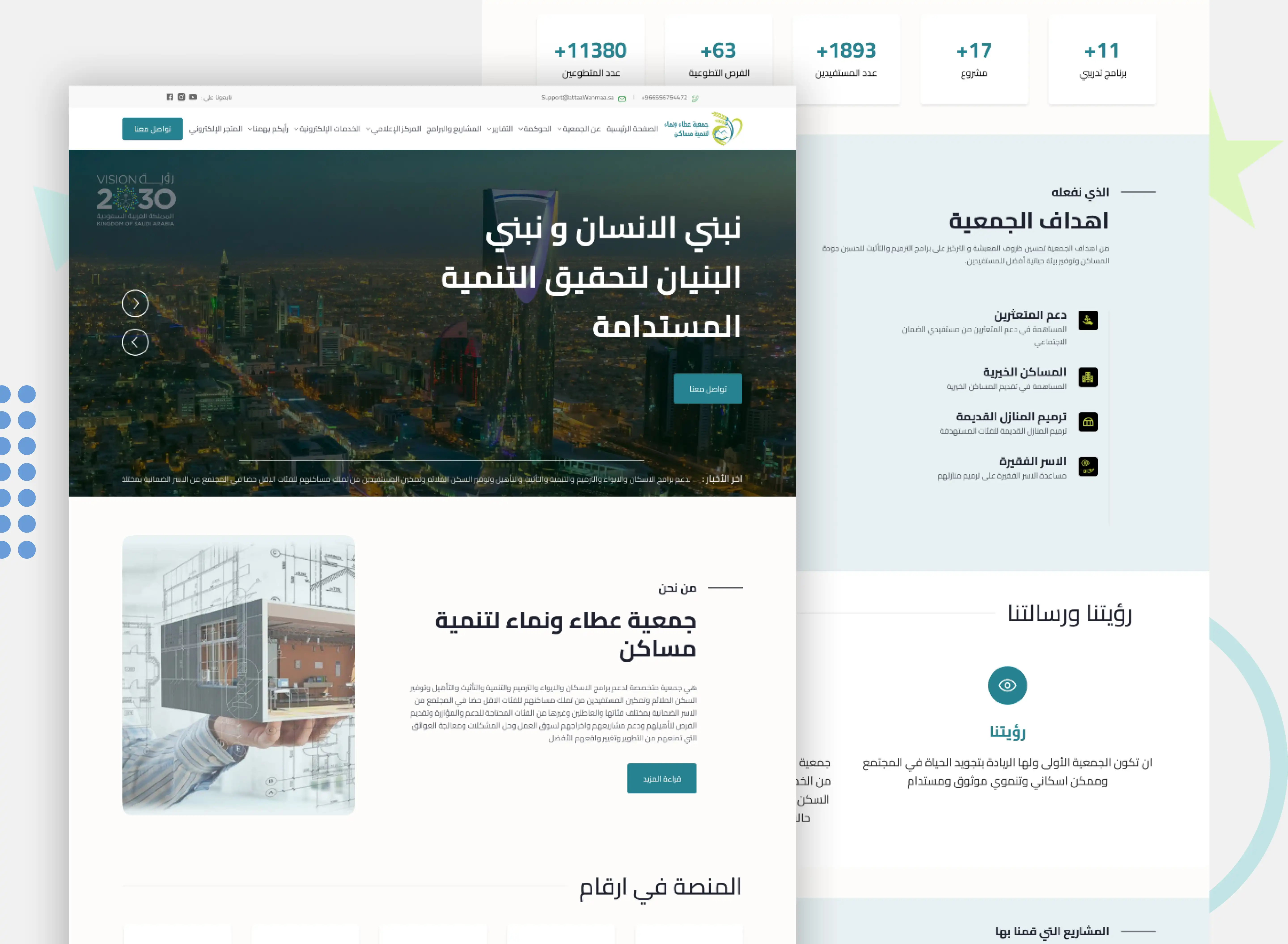 Website design showcasing a modern layout for a real estate company, featuring property listings and user-friendly navigation.